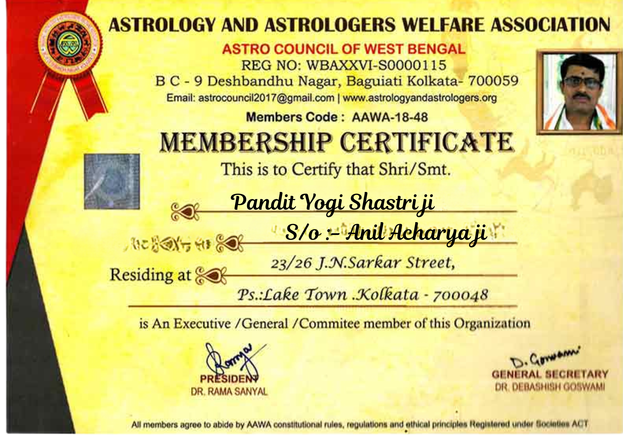 Gold and Brown Elegant Professional Certificate of Appreciation Certificate (2)